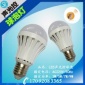 led声光控楼道灯9W(供应,价格,批发厂家)节能方便楼道照明灯使用声光控开关待机发光状态切换