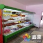鑫蒙xm024立风柜点菜柜冷柜酸奶冷藏柜超市饮料冷藏展示柜蔬菜保鲜柜风幕柜水果保鲜柜冷藏柜立式保鲜柜