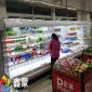 鑫蒙xm069风幕柜点菜柜冷柜水果保鲜柜立风柜酸奶冷藏柜超市饮料冷藏展示柜蔬菜保鲜柜冷藏柜立式保鲜柜麻辣烫点菜柜