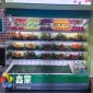 鑫蒙xm014风幕柜超市冷柜蔬菜保鲜柜水果保鲜柜冷藏柜饮料冷藏展示柜酸奶冷藏柜立式保鲜柜立风柜